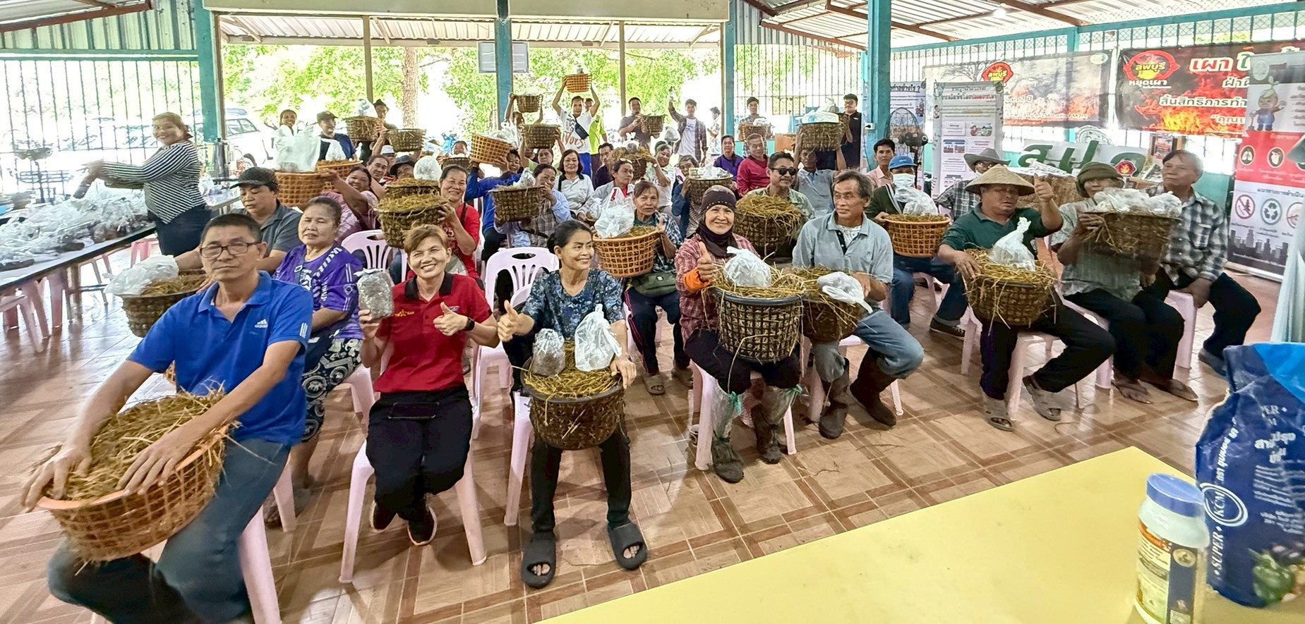 title - ดฝึกอบรมโครงการลดการเผาวัสดุเหลือใช้ ทางการเกษตรในเขตปฏิรูปที่ดินจังหวัดลพบุรี ปีงบประมาณ พ.ศ. 2569 หลักสูตร 2 การสร้างอาชีพ